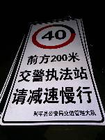 晋中晋中郑州标牌厂家 制作路牌价格最低 郑州路标制作厂家