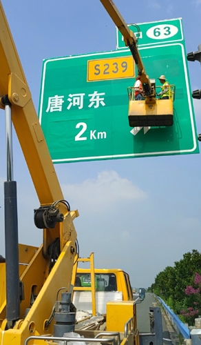 晋中晋中二广高速南阳段标志标牌改造